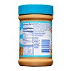 Skippy Reduced Fat Creamy Peanut Butter - 16.3oz - image 3 of 4