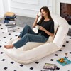 ORRD 5-Position Folding Lounge Chair - Plush Floor Sofa for Gaming, Meditation & Relaxation（Beige） - 2 of 4