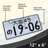 MaseiKar Japan License Plate Tag "Omiya 45 19-06" For Motocycle Bike Cycle Deco 12"x6" - 3 of 4