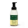 Lemon & Mint Foaming Hand Soap - 10 fl oz - Everspring™ - image 2 of 3