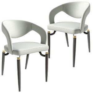 LeisureMod Modern Dining Chairs Upholstered Leather Seat Curved Back Metal Legs,  Set of 2 Entice Collection - 1 of 4