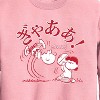 Boys' - Peanuts - Aaugh Graphic Long Sleeve Fleece Sweatshirt - 2 of 4