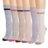 MUK LUKS Women's Microfiber Boot Socks (6 Pack) - 2 of 3