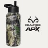 Wildkin Realtree Stainless Steel Water Bottle - 2 of 4