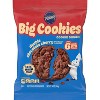 Pillsbury Big Chocolate Cherry Cookies - 14oz/6ct - 2 of 4