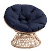 UPTIOT Patio Chair with Cushions - 2 of 4