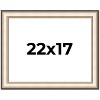 PosterPalooza | Contemporary Silver Picture Frame - UV Acrylic, Backing Board, Hanging Hardware Included - 2 of 4