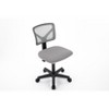 DOMETOUR Low-Back Mesh Armless Office Chair,Swivel Rolling Computer Chair No Arms with Lumbar Support - 4 of 4