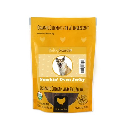 Healthy Breeds Smokin' Oven Organic Chicken & Rice Recipe Jerky Dog Treats 4 oz
