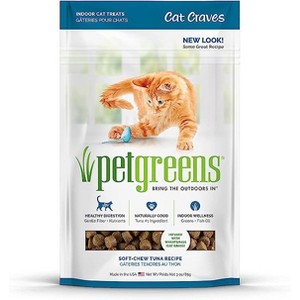 Pet Greens Treats Deep Sea Tuna Semi-Moist Cat Treat - 3 Ounce - 1 of 1