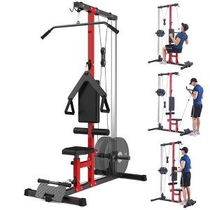 Whizmax Floor Mounted LAT Pulldown Machine, LAT Power Cable Machine with High and Low Pulley Station, Tricep Machine with Adjustable Leg Support, Row Cable Machine Home Gym, Smith Machine for Back Extension - 1 of 4