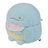 Sumikkogurashi San-X Original Tokage Oyasumi GoodNight Series Plush - 3 of 4