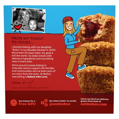 Bobo's Oat Bars Bites Cherry Pie - 7.8oz/6ct