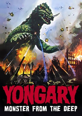 Yongary, Monster from the Deep (DVD)(2016)