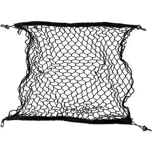 Zone Tech Cargo Net for Pickup Truck Bed - Bungee Net Mesh Elastic 4 Hook Storage Trunk Organizer Mesh for Pickup Truck Bed, Car, Van and SUV - 1 of 3