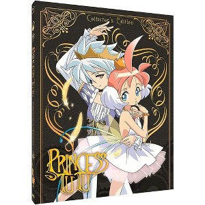 Princess Tutu (Steelbook) (Steelbook) (Blu-ray) - 1 of 1