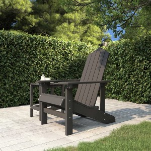 vidaXL Garden Chair White High Density Polyethylene (HDPE) - 1 of 4