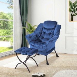 Lazy Chair with Ottoman, Modern Lounge Accent Chair,Leisure Sofa Armchair with Footrest - 1 of 4