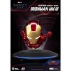 Infinity Saga Ironman (Floating) - 3 of 4