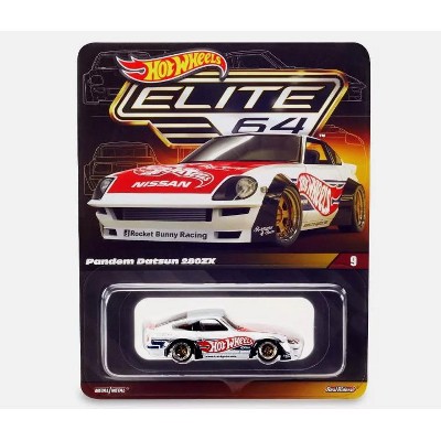 Hot Wheels Elite 64 Pandem Datsun 280ZX