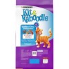 Kit & Kaboodle Original Adult Complete & Balanced with Chicken Flavor Dry Cat Food - 2 of 4