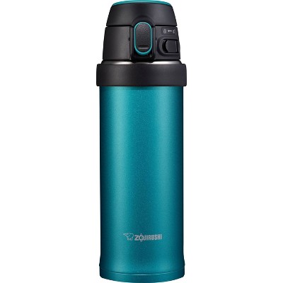 zojirushi 16oz stainless steel travel mug