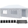 VisioGear 10'*19.5' Pop Up Canopy Tent with Sidewalls, Height Adjustable Party Tent, Event Shelter with Double Doors, White, 232.25"*117"*112.25" - 2 of 4