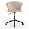 Home Office Chair, Velvet Fabric Rotating Flower-Shaped Computer Desk And Chair, Suitable For Home Office Or Bedroom - 3 of 4