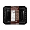 Chicken Enchiladas - 14oz - Good & Gather™ - 3 of 3