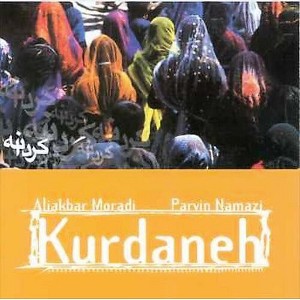 Aliakbar Moradi - Kurdaneh (CD) - 1 of 1