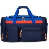 Generic  Large Kids Duffle Bag for Travel, Overnight, or Weekender - 4 of 4