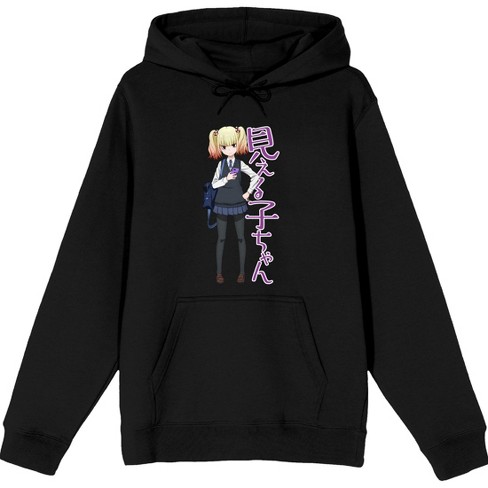 Mieruko-chan Yulia Niguredou Men's Black Sweatshirt-xxl : Target