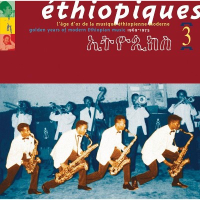 Various - Ethiopiques Volume 3 (CD)