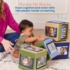 ECR4Kids SoftZone Picture Me Blocks, 4-Piece - 3 of 4