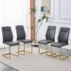 Okak Modern Comfortable Dining Chairs Set of 4, Faux Leather with Thickened Backrest & Anti-Scratch Metal Legs for Kitchen/Office/Bedroom - 2 of 4