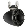 Kicker 44KMTC9 9" Full-Range Marine Tower Speakers - Pair (Charcoal) - 4 of 4
