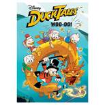 Ducktales: Woo-oo! (DVD)