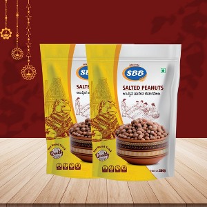Sreenivasa Bhramins Bakery Roasted Salted Chintamani Peanut (Pack of 2) Each 200 Gms - 1 of 2