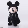 Square Enix - Square Enix - Kingdom Hearts - King Mickey Action Doll (Net) - 4 of 4