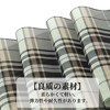 Unique Bargains Grid Pattern Placemats 4 Pcs - 3 of 4