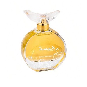 Swiss Arabian Hamsah Women Eau De Parfum Spray 2.7 oz - 1 of 4