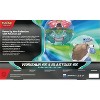 Pokemon TCG: Venusaur ex & Blastoise ex Premium Collection - 10 Packs, Promos - 4 of 4