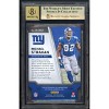 Michael Strahan 2016 Panini Certified Signatures Mirror Green #69 (ser 4/5) BGS 9.5 - 2 of 2