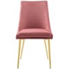 Modway Viscount Modern Accent Performance Velvet Dining Chair - Dusty Rose - 4 of 4