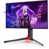 AOC AG274QG-B 27" 2560 x 1440 240Hz Tournament Gaming Monitor - Certified Refurbished - 4 of 4
