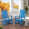 WestinTrends All-Weather Outdoor Patio Poly Classic Porch Rocking Chair (Set of 2) - 2 of 4