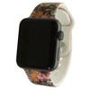 Olivia Pratt Summer Prints Silicone Apple Watch Bands - 3 of 4