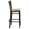 Emma and Oliver Black Metal Grid Back Barstool, Natural Wood Seat - 4 of 4