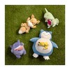 Pokemon Center Eevee Pokémon Dreams Plush - 18 In. - 4 of 4