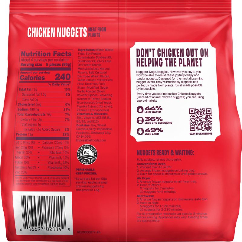 Impossible Plant Based Chicken Nuggets - Frozen - 13.5oz, 5 of 6